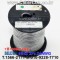 벨덴케이블 9842 BELDEN RS485 (Chrome 30m)