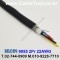 300m(롤) 벨덴9855 (미터당 ₩10,000) 벨덴케이블 9855 BELDEN 9855 2Pair 22AWG Paired