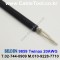 벨덴케이블 BELDEN 9859 (300m)