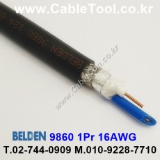 300m 벨덴9860 미터당 ₩24,790 벨덴케이블 9860 BELDEN 9860 1Pair 16AWG