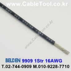 300m(롤) 벨덴9909 (미터당 ₩6,450) 벨덴케이블 9909 BELDEN 9909 1C 16AWG Hook Up Wire 블랙