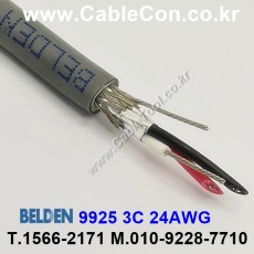 벨덴케이블 9925 BELDEN (150m)