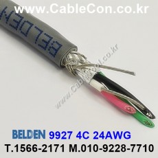 벨덴케이블 9927 BELDEN (150m)