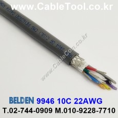 벨덴케이블 9946 BELDEN (300m)