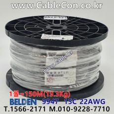 150m(롤) 벨덴9947 미터당 ₩37,700 벨덴케이블 9947 BELDEN 9947 15C 22AWG