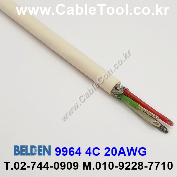 300m(롤) 벨덴9964 (미터당 ₩29,140) 벨덴케이블 9964 BELDEN 9964 4C 20AWG Multi Conductor 화이트