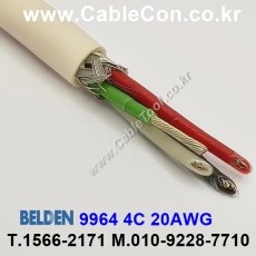 벨덴 9964 BELDEN (150m)
