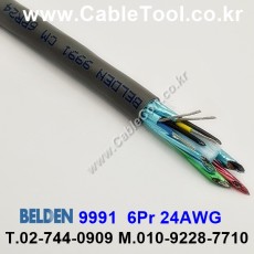 벨덴케이블 9991 BELDEN 오디오멀티 (Chrome 300m)