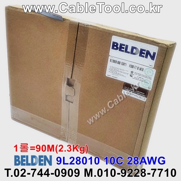 벨덴 9L28010 008(Gray) BELDEN 10C 28AWG (91m)