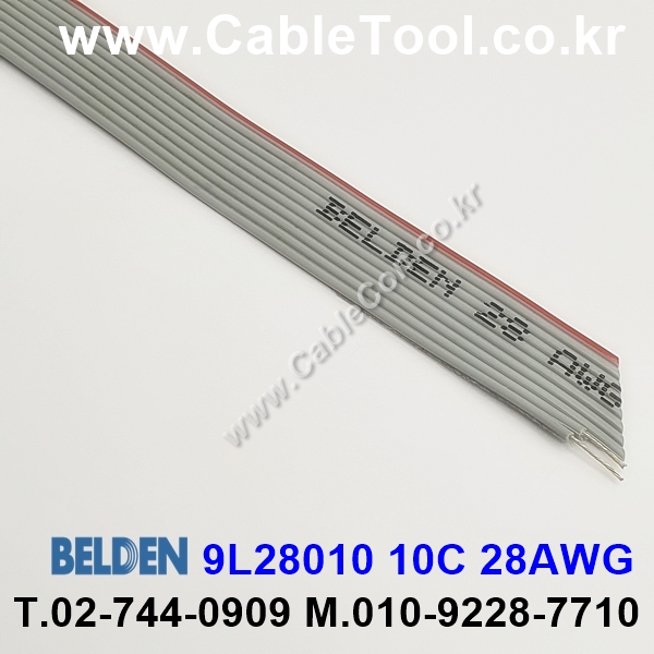 BELDEN 9L28010 008(Gray) 10C 28AWG 벨덴 91M