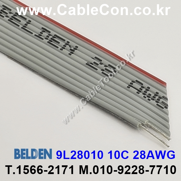 벨덴 9L28010 008(Gray) BELDEN 10C 28AWG (91m)