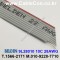 벨덴 9L28010 008(Gray) BELDEN 10C 28AWG (10m)