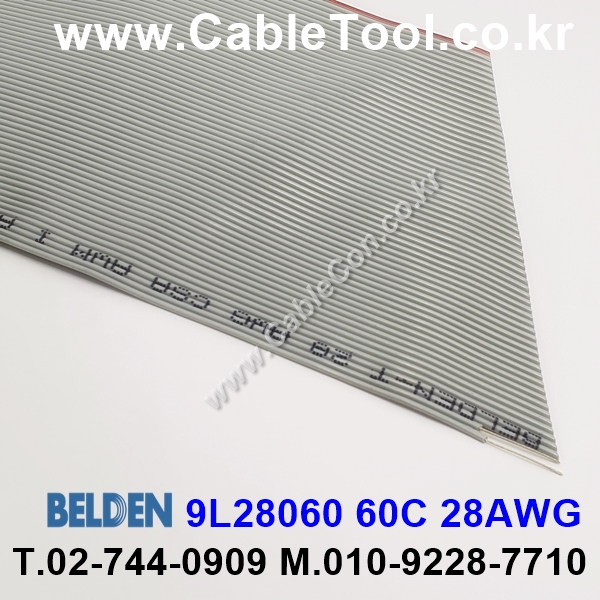 300m(롤) 벨덴9L28060 (미터당 ₩10,000) 벨덴케이블 9L28060 BELDEN 9L28060 60C 28AWG INDUSTRIAL