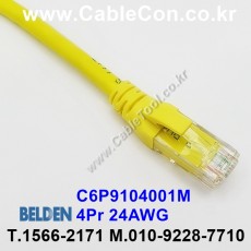 벨덴케이블 C6P9104001M BELDEN (1m)