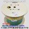 벨덴케이블 HK635U BELDEN (Green/Yellow 300m)