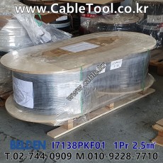 벨덴케이블 I738PKF01 BELDEN (500m)