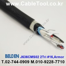 300m(롤) 벨덴J636CMS02 (미터당 ₩10,000) 벨덴케이블 J636CMS02 BELDEN J636CMS02 2Tri #16 INDUSTRIAL 블랙