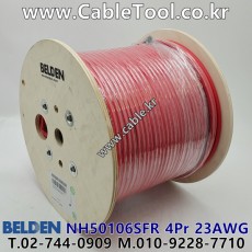 벨덴케이블 NH50106SFR BELDEN (Red 300m)