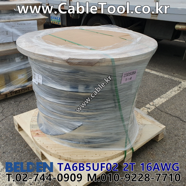 벨덴케이블 TA6B5UF02 BELDEN (Black 1000m)