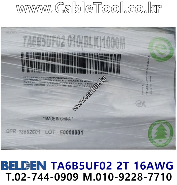 벨덴케이블 TA6B5UF02 BELDEN (Black 1000m)
