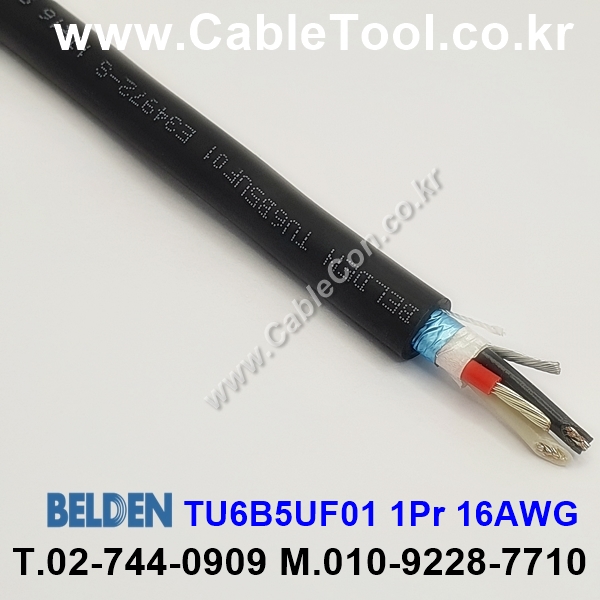 300m(롤) 벨덴TU6B5UF01 (미터당 ₩10,000) 벨덴케이블 TU6B5UF01 BELDEN TU6B5UF01 1Pr 16AWG INDUSTRIAL 블랙