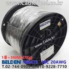 BELDEN Y62473 010(Black) 16C 20AWG 벨덴 300M