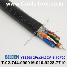 300m(롤) 벨덴Y63208 (미터당 ₩10,000) 벨덴케이블 Y63208 BELDEN Y63208 2Pr #24 INDUSTRIAL