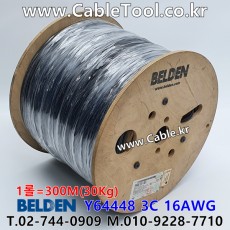 벨덴케이블 Y64448 BELDEN (Black 300m)