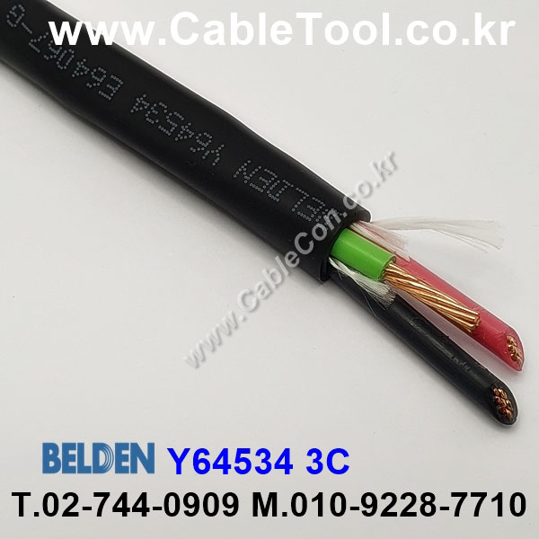 BELDEN Y64534 010(Black) 3C 12AWG 벨덴 1롤 10M