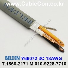 벨덴케이블 Y66072 BELDEN (Gray 10m)