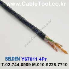 300m(롤) 벨덴Y67011 (미터당 ₩10,000) 벨덴케이블 Y67011 BELDEN Y67011 4Pr INDUSTRIAL
