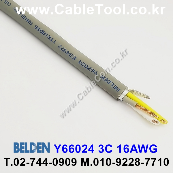 BELDEN Y67024 Gray (10미터) 벨덴케이블