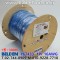 벨덴케이블 Y67433 BELDEN (Blue 300m)