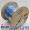 벨덴케이블 Y67488 BELDEN (Blue 317m)