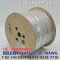 499m(롤) 벨덴YE01823 (미터당 ₩3,908) 벨덴케이블 YE01823 BELDEN YE01823 2C 18AWG Security & Alarm Gray