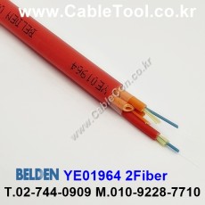 300m(롤) 벨덴YE01964 (미터당 ₩10,000) 벨덴케이블 YE01964 BELDEN YE01964 2Fiber INDUSTRIAL