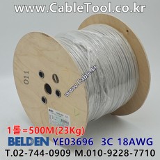 벨덴케이블 YE03696 BELDEN (Gray 500m)