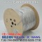 벨덴케이블 YE03696 BELDEN (Gray 500m)