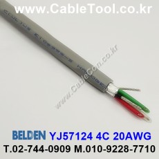 300m(롤) 벨덴YJ57124 (미터당 ₩10,000) 벨덴케이블 YJ57124 BELDEN YJ57124 4C 20AWG INDUSTRIAL