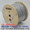 벨덴케이블 YJ70831 BELDEN (Gray 300m)