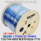 벨덴케이블 YJ73656 BELDEN (Blue 300m)