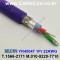 벨덴케이블 YR45047 BELDEN (Violet 10m)
