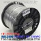 벨덴케이블 YR50327 BELDEN (Chrome 300m)