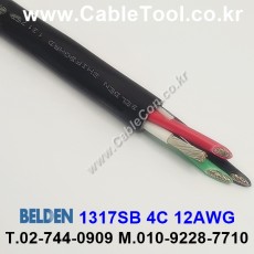 벨덴케이블 1317SB BELDEN 주석도금 (300m)