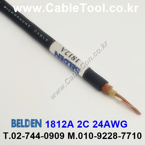 벨덴케이블 1812A BELDEN 마이크, 악기 (300m)
