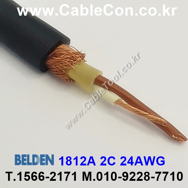 벨덴케이블 1812A BELDEN 마이크, 악기 (300m)