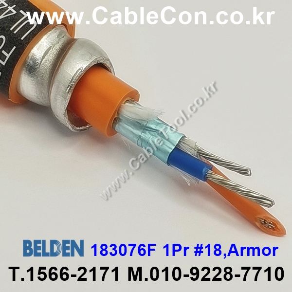 벨덴케이블 183076F BELDEN (300m)