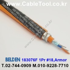 벨덴케이블 183076F BELDEN (300m)