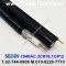 벨덴케이블 1840AC BELDEN (300m)