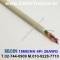 벨덴케이블 1868ENH BELDEN (300m)
